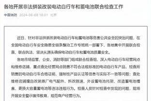 必威体育app手机版官网截图0