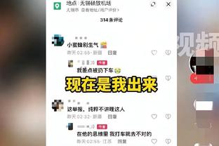 开云足球首页官网入口下载截图4